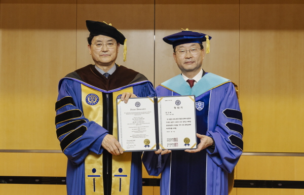 KU President Chung Jin Taek Receives Honorary Doctorate in Educa... 대표 이미지