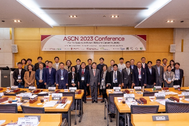 ASCN 2023 Conference Successfully Concluded 대표 이미지