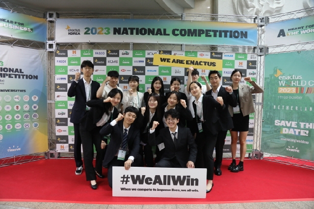 The Enactus KU Team to compete in the Enactus World Cup 2023, re... 대표 이미지