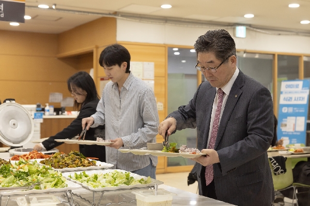 KU Starts ‘1,000-won Breakfast’ Program for 2024 School Year 대표 이미지
