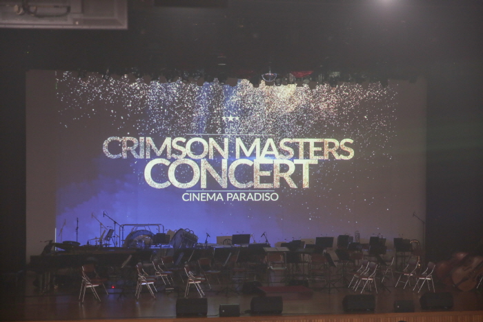 Film Music Concert Delivers Near-Cinematic Experience게시물의 첨부이미지
