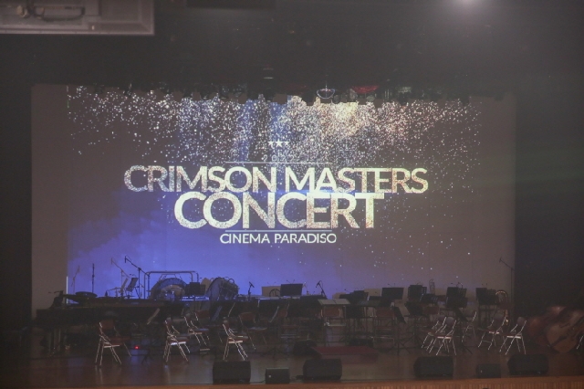 Film Music Concert Delivers Near-Cinematic Experience 대표 이미지