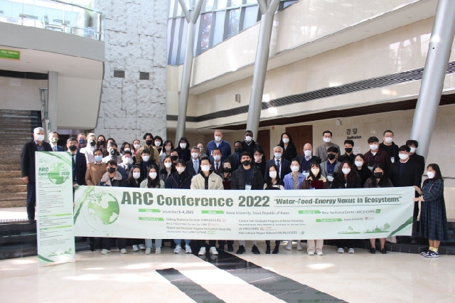 오정리질리언스연구원 아시아리질리언스센터, ARC Conference 2022 개최 대표 이미지