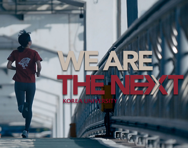 We are the next!!